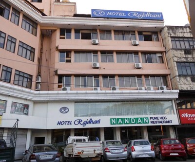 Hotel Rajdhani